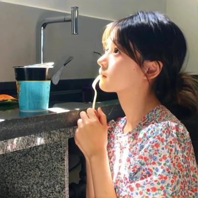 生人勿进